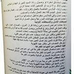 IMG_20211111_212505.png