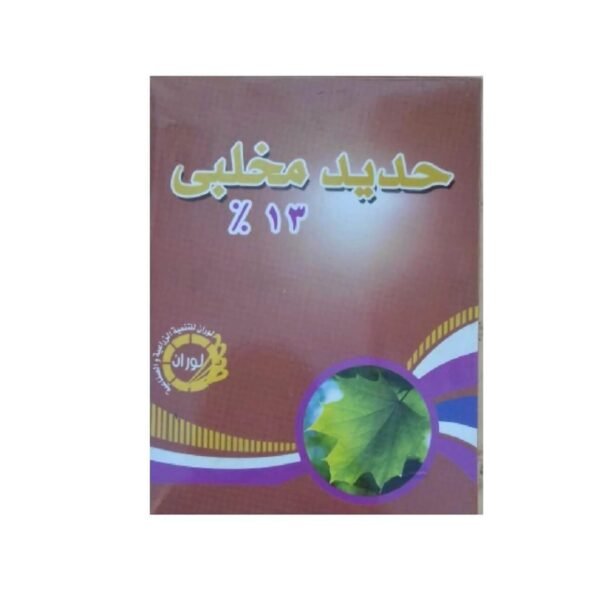 D9A2D9A0D9A2D9A1D9A1D9A0D9A3D9A1_D9A2D9A3D9A0D9A8D9A1D9A7.jpg