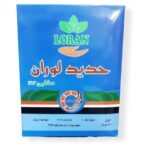PhotoRoom-D9A2D9A0D9A2D9A1D9A0D9A9D9A1D9A3_D9A0D9A0D9A3D9A8D9A1D9A228129.jpg