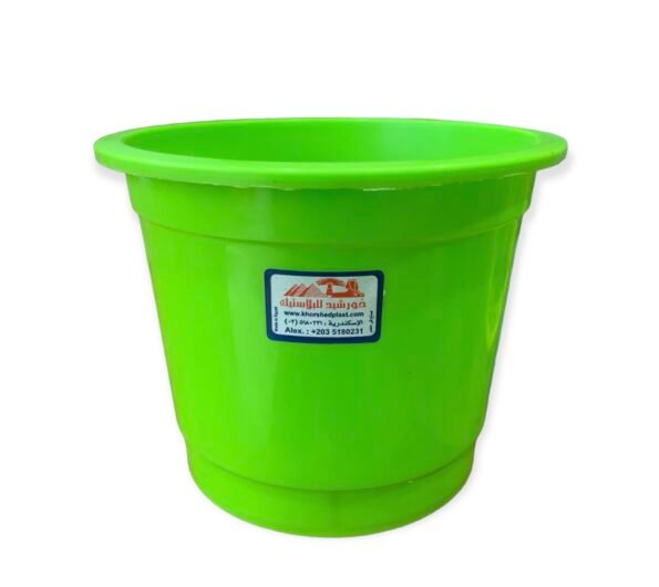 photoroom_٢٠٢٣٠٢٠٧_١٧٢٦٤٥