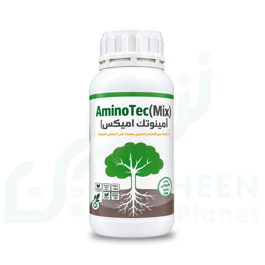 أمينوتل ميكس (Aminotel Mix) – التوليفة الذهبية للعناصر الصغرى والأحماض الأمينية (عبوة 500 ملل)