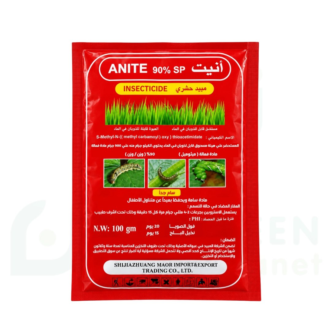 أنيت 90% SP (Anet 90% SP) – القوة الضاربة لإبادة الديدان والآفات الحشرية (100 جرام)