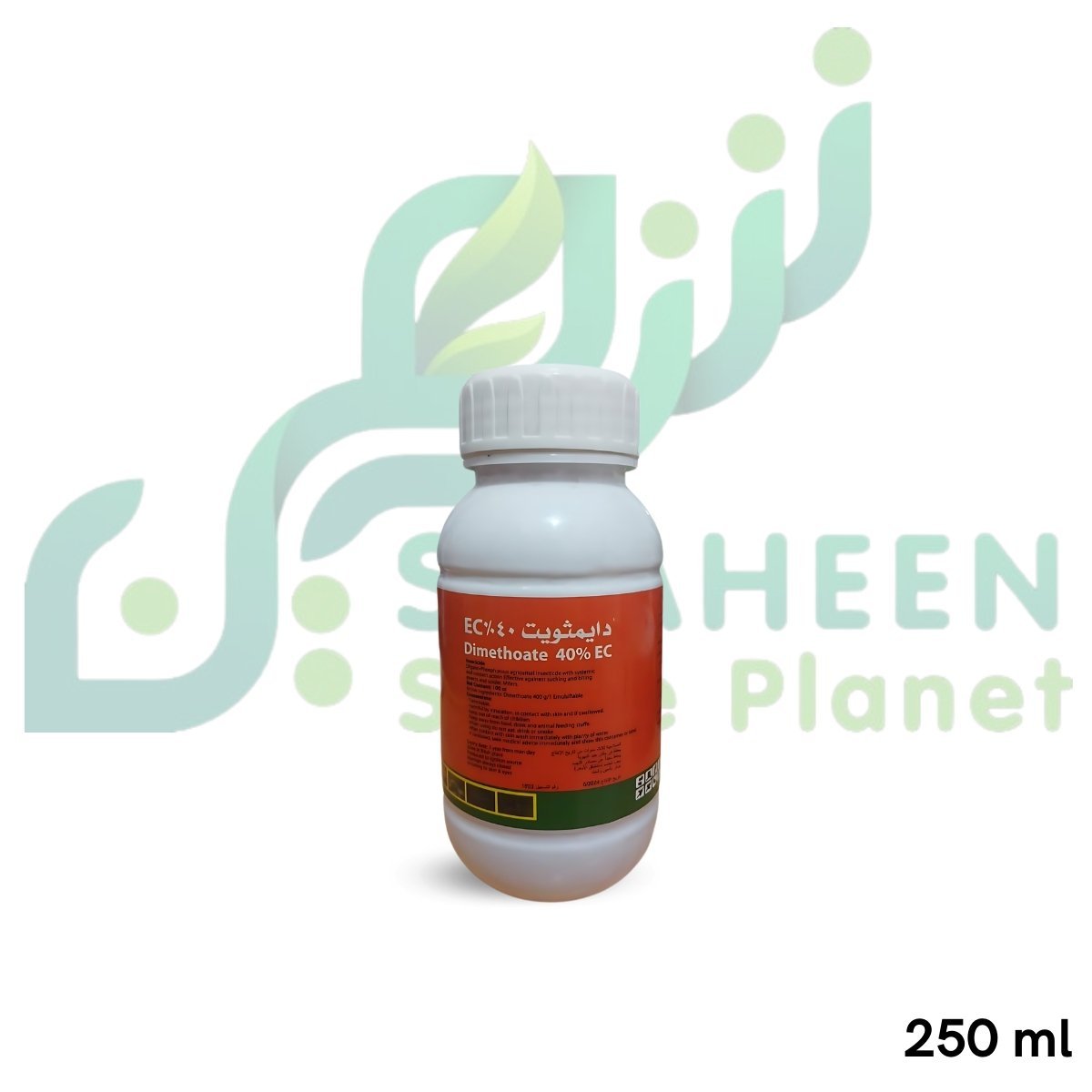 مبيد دايمثويت 40% (Dimethoate 40% EC) – المبيد الفسفوري الشامل للخدمة الشاقة (عبوة 250 ملل)