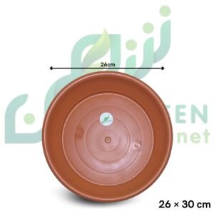 طبق أصيص كلاسيك – مقاس 30 سم (لون طوبي)