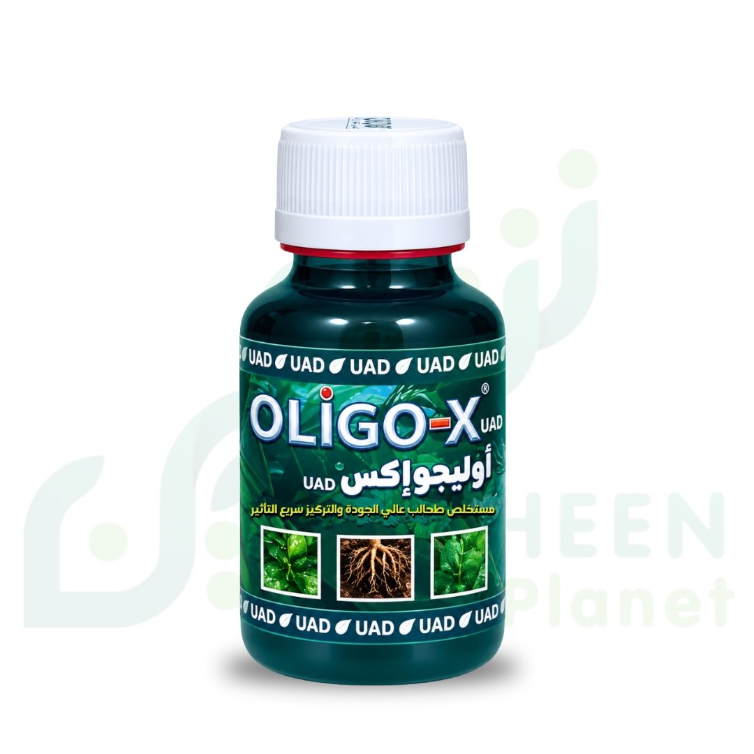 أوليجو – إكس (Oligo – X) – إكسير النمو والحيوية من مستخلص الطحالب (عبوة 100 مل)