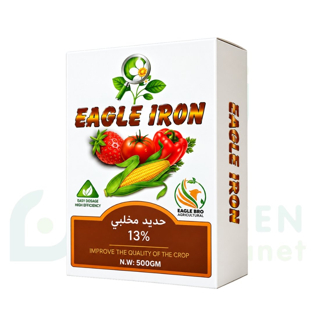 إيجل أيرون (Eagle Iron) – حديد مخلبي 13% (عبوة 500 جرام)
