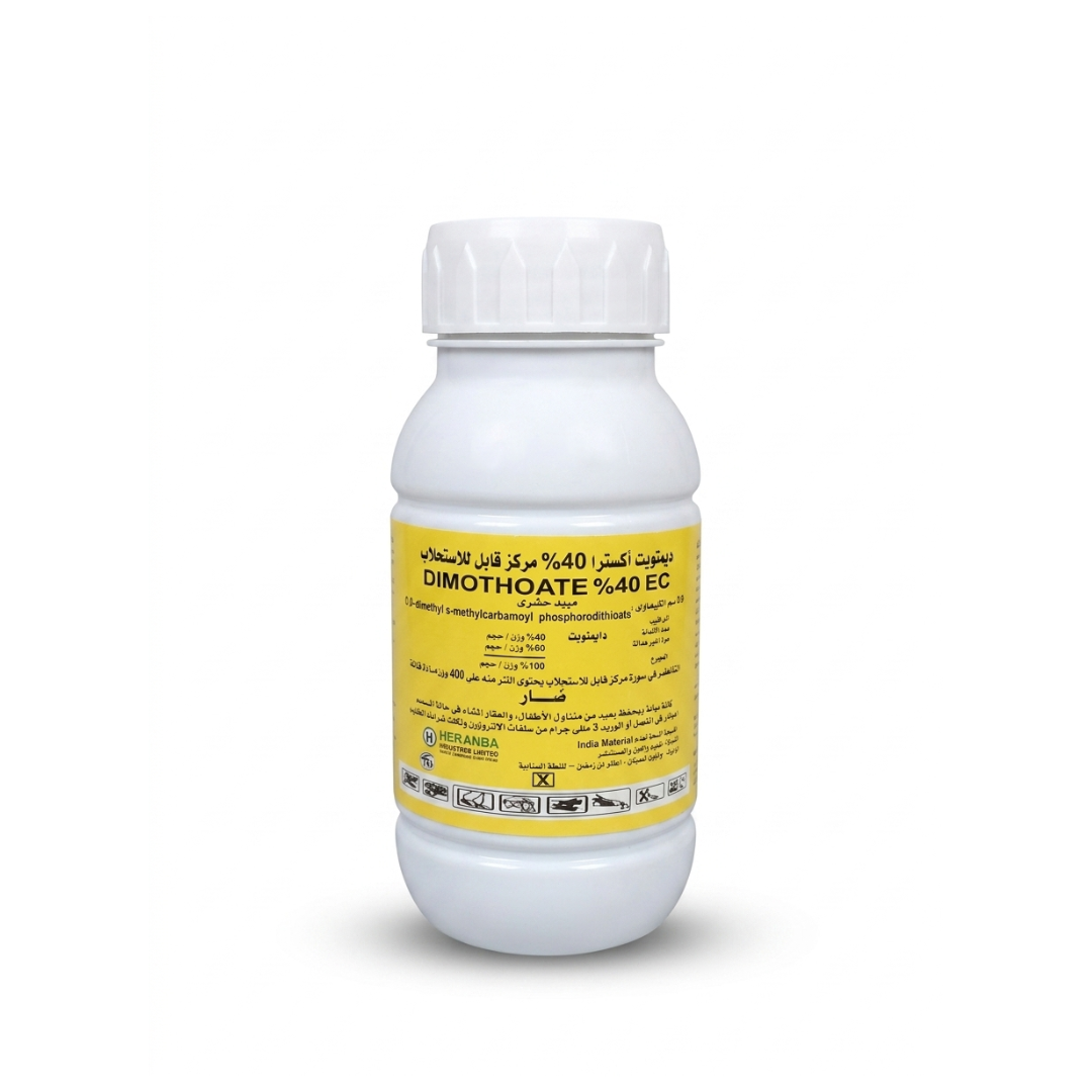 ديمثويت أكسترا (Dimothoate) 40% EC – عبوة 250 مللي