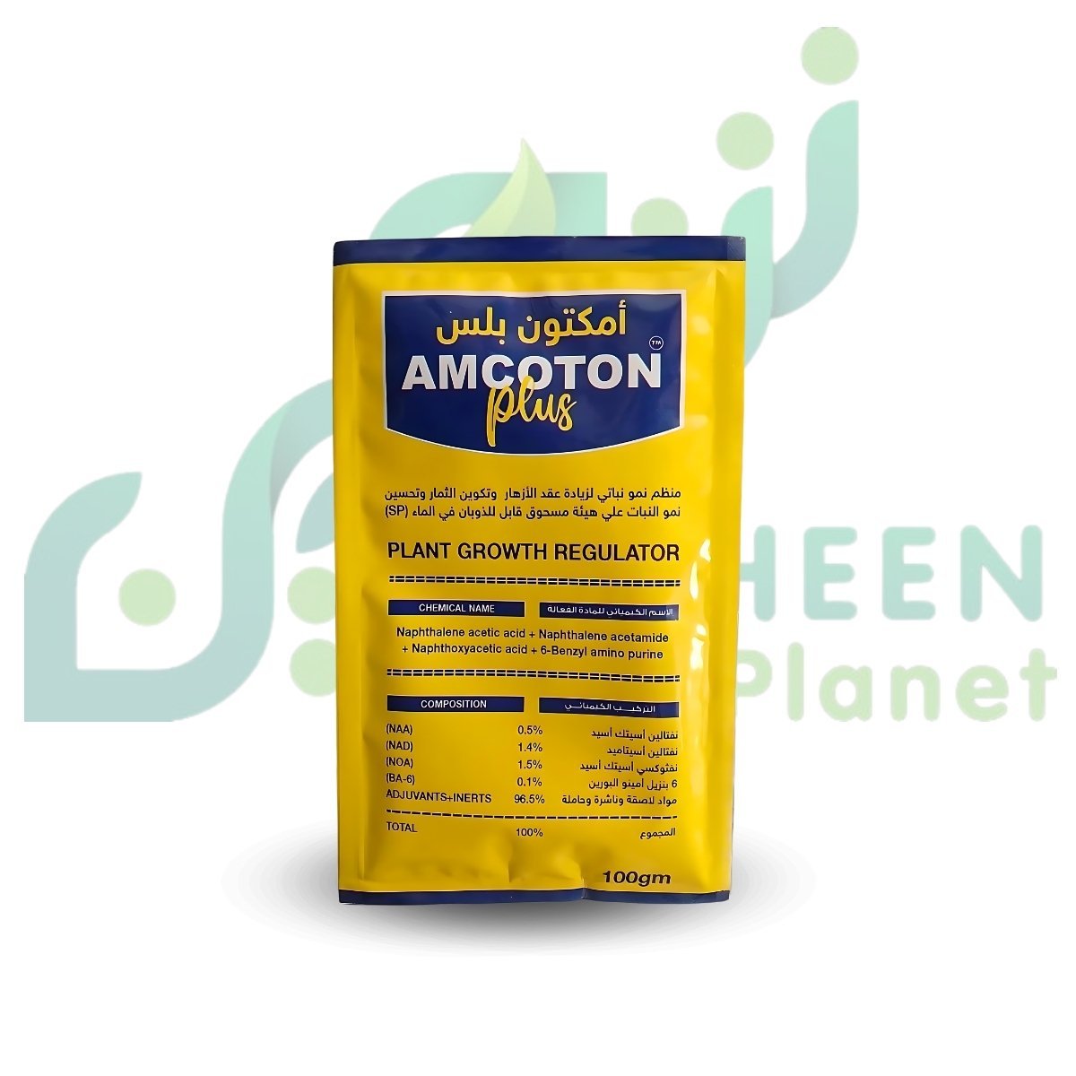 أمكتون بلس (AMCOTON Plus) – منظم نمو نباتي لزيادة عقد الأزهار وتكوين الثمار (100 جرام)