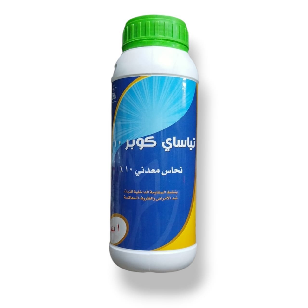 مركب تياساي كوبر (Tiasai Copper) – سعة 1 لتر لحماية وتغذية النباتات "الدرع الواقي لنباتاتك.. تياساي كوبر بالنحاس المعدني الفعّال لتعزيز المقاومة الداخلية وتحقيق أعلى إنتاجية