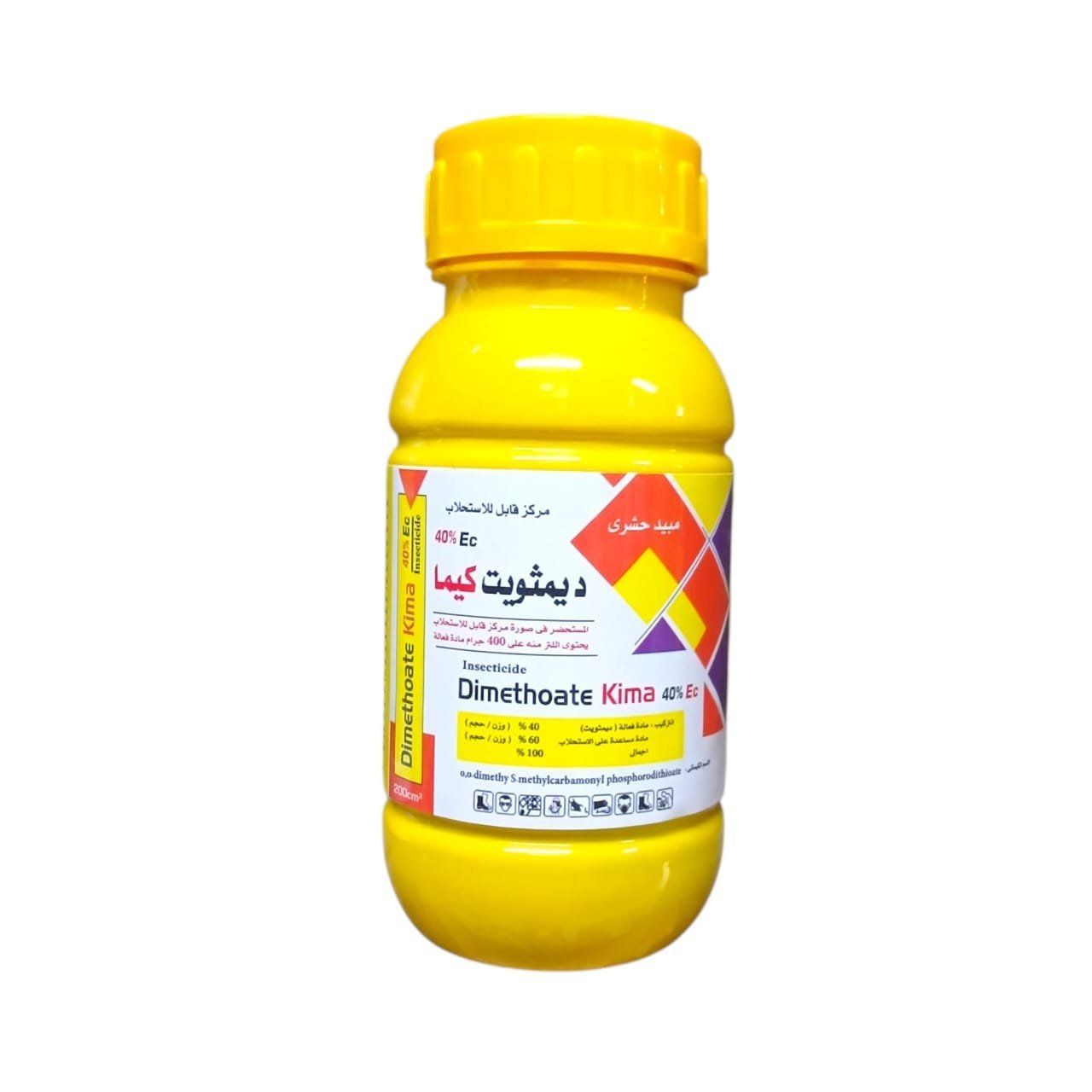 مبيد حشري وأكاروسي جهازي "ديمثويت كيما" (Dimethoate Kima 40% EC) – عبوة 250 سم³ "الحماية الجهازية المطلقة ضد الحشرات الثاقبة الماصة.. ديمثويت كيما بقوته النفاذة للقضاء على المن، التربس، والذبابة البيضاء في عمق النبات