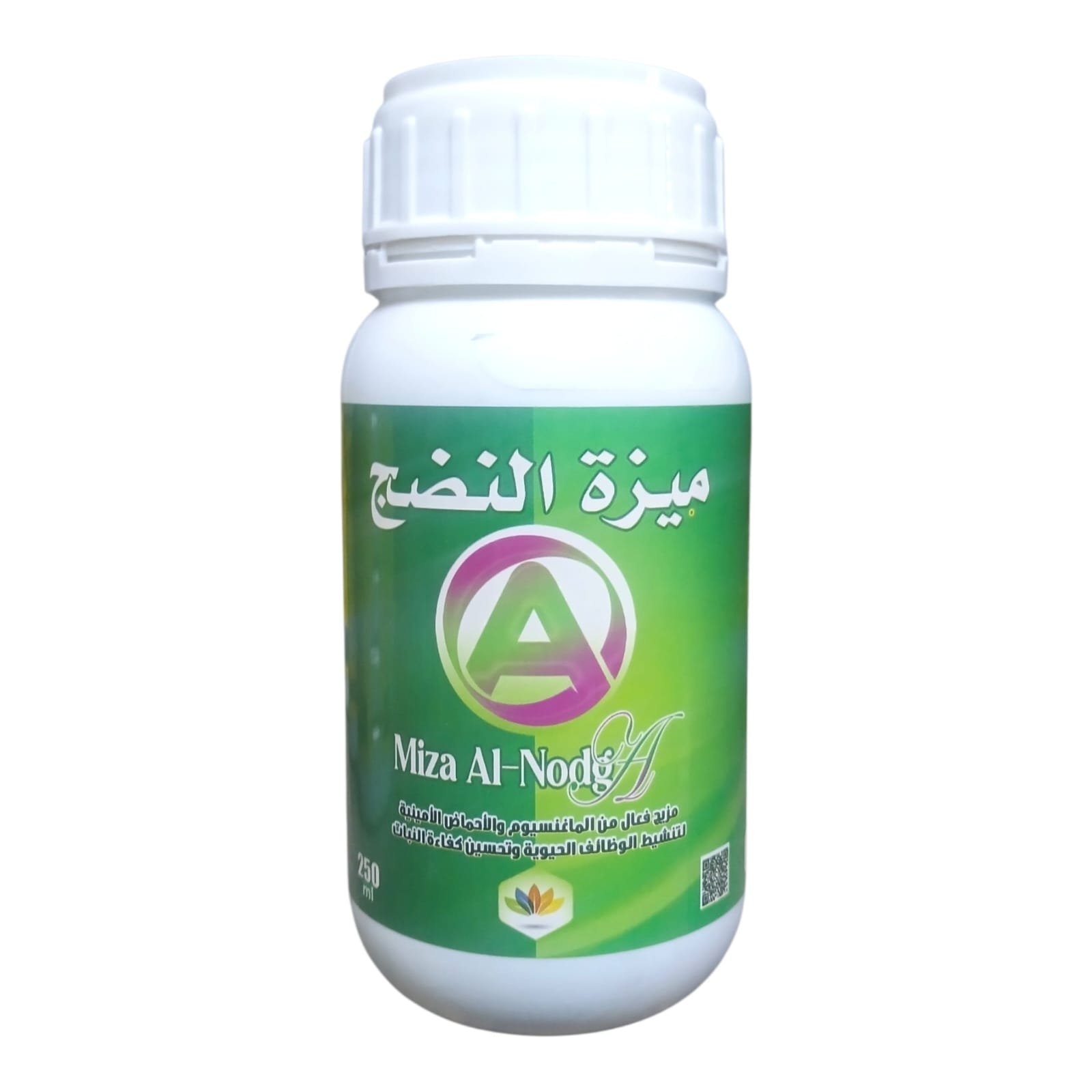 منشط ومحفز النضج الحيوي "ميزة النضج" (Miza Al-Nodg) – عبوة 250 ملل "السر الذكي لتسريع النضج المتجانس وتحسين جودة الثمار.. توليفة حيوية فريدة من الماغنسيوم والأحماض الأمينية لرفع كفاءة ومظهر محصولك النهائي