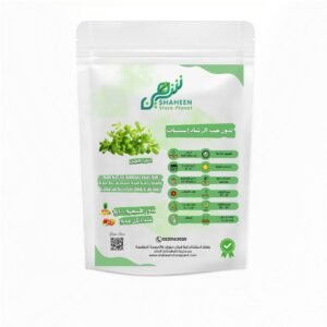 بذور حب الرشاد – إستنبات (Garden Cress Sprouting Seeds)