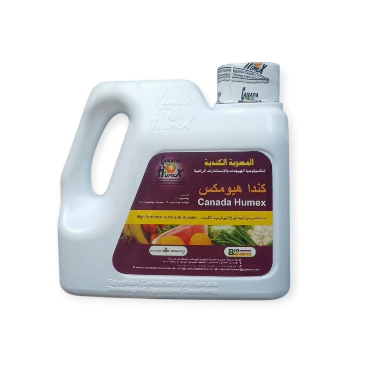 كندا هيومكس (Canada Humax) – مهندس التربة ومنشط الجذور (500 سم³)