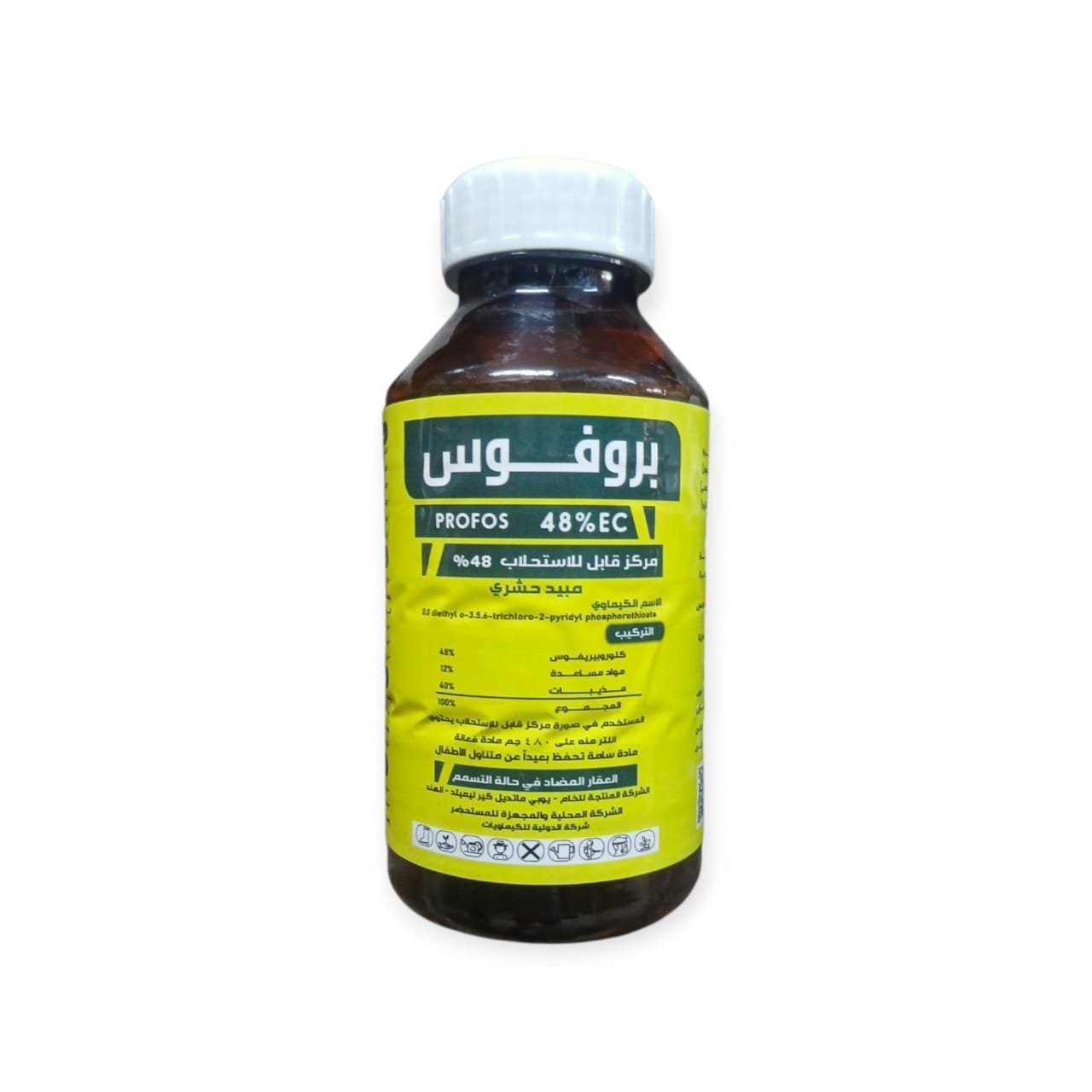 بروفوس 48% (Profos 48% EC) – القوة الفسفورية الساحقة (500 ملل)