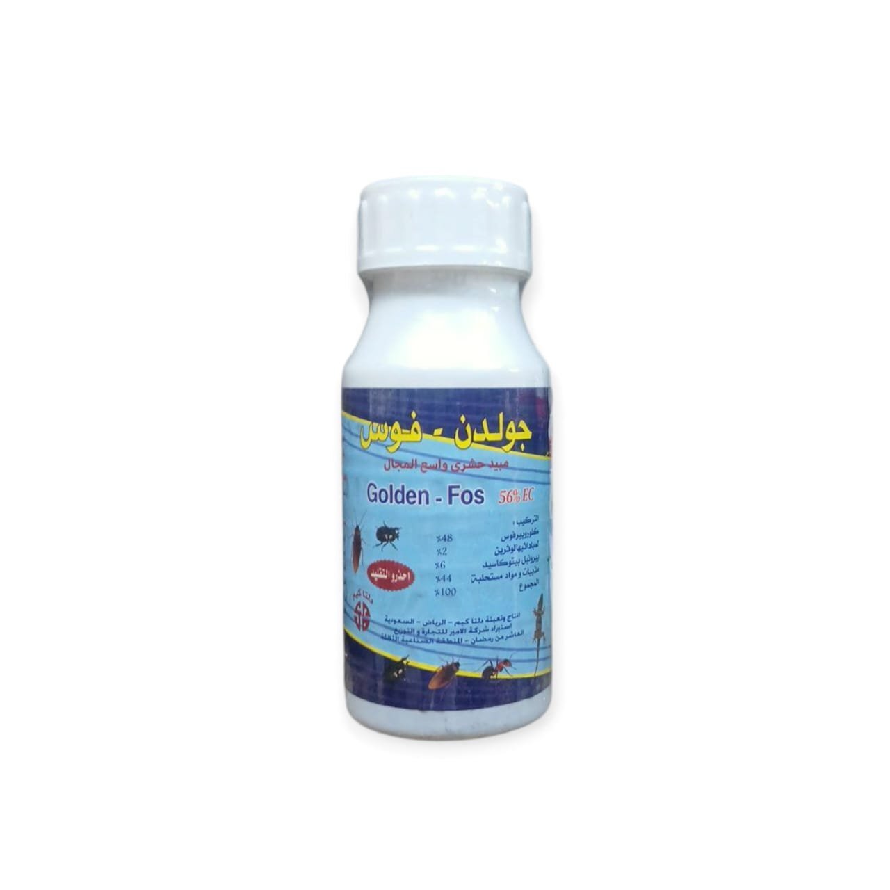 جولدن فوس (Golden Phos) – الحماية الذهبية الشاملة (250 ملل)