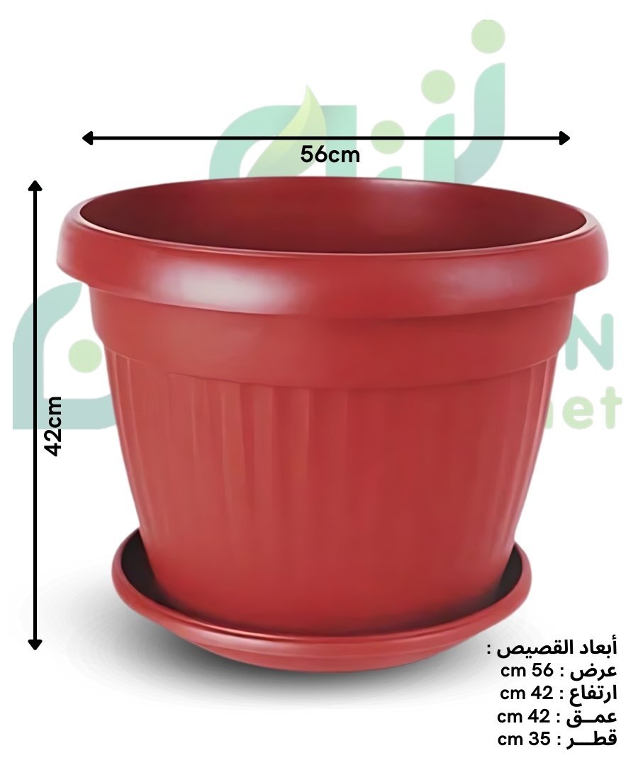 أصيص زرع "طوبي" عملاق – مقاس (42×57 سم) للأشجار والنباتات الضخمة