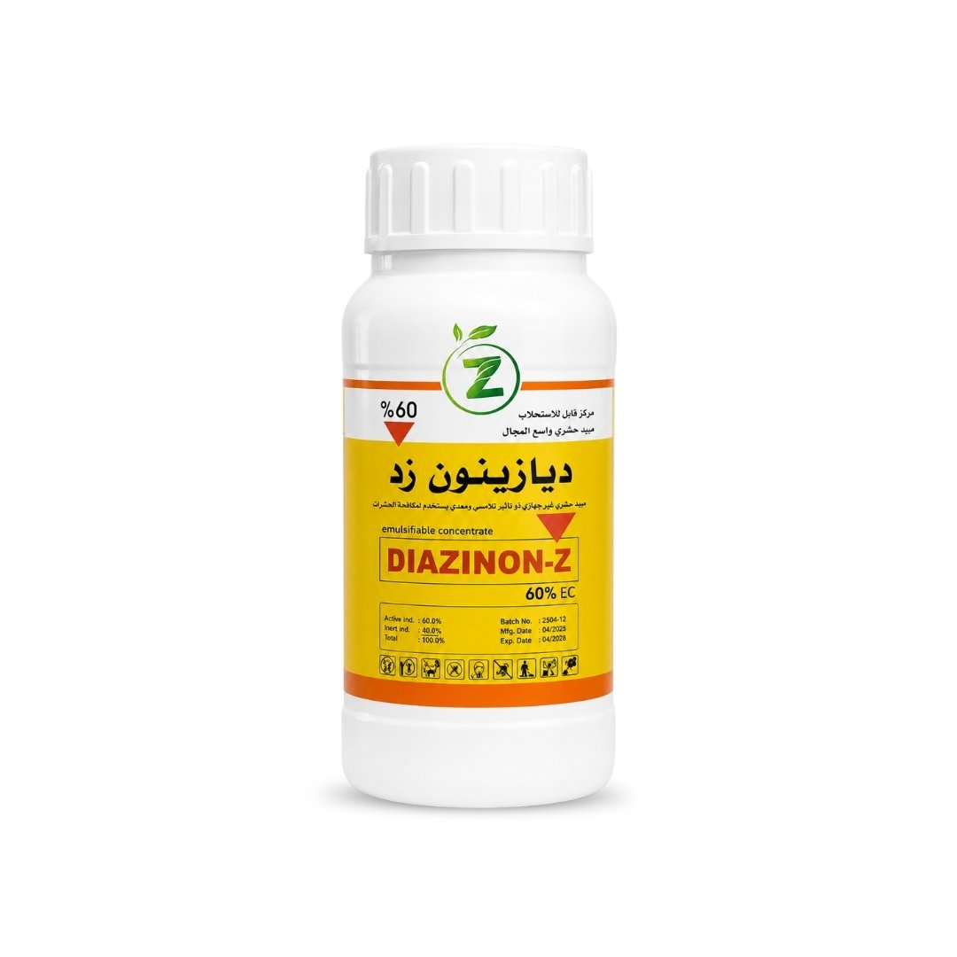 مبيد ديازينون زد 60% EC Diazinon-Z حشري واسع المجال (عبوة 250 سم³)