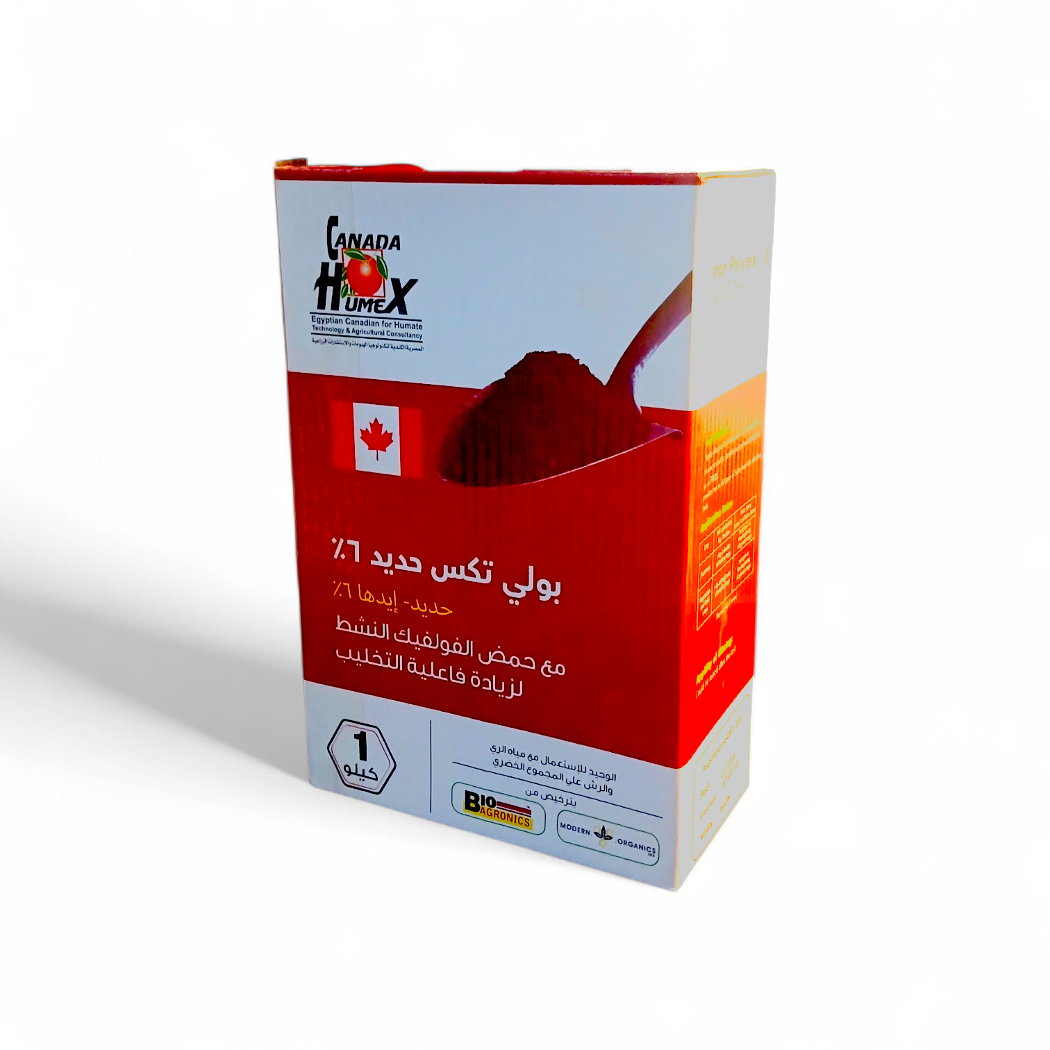 بولي تكس حديد 6% (Polytex Iron) – مع حمض الفولفيك النشط (1 كجم)