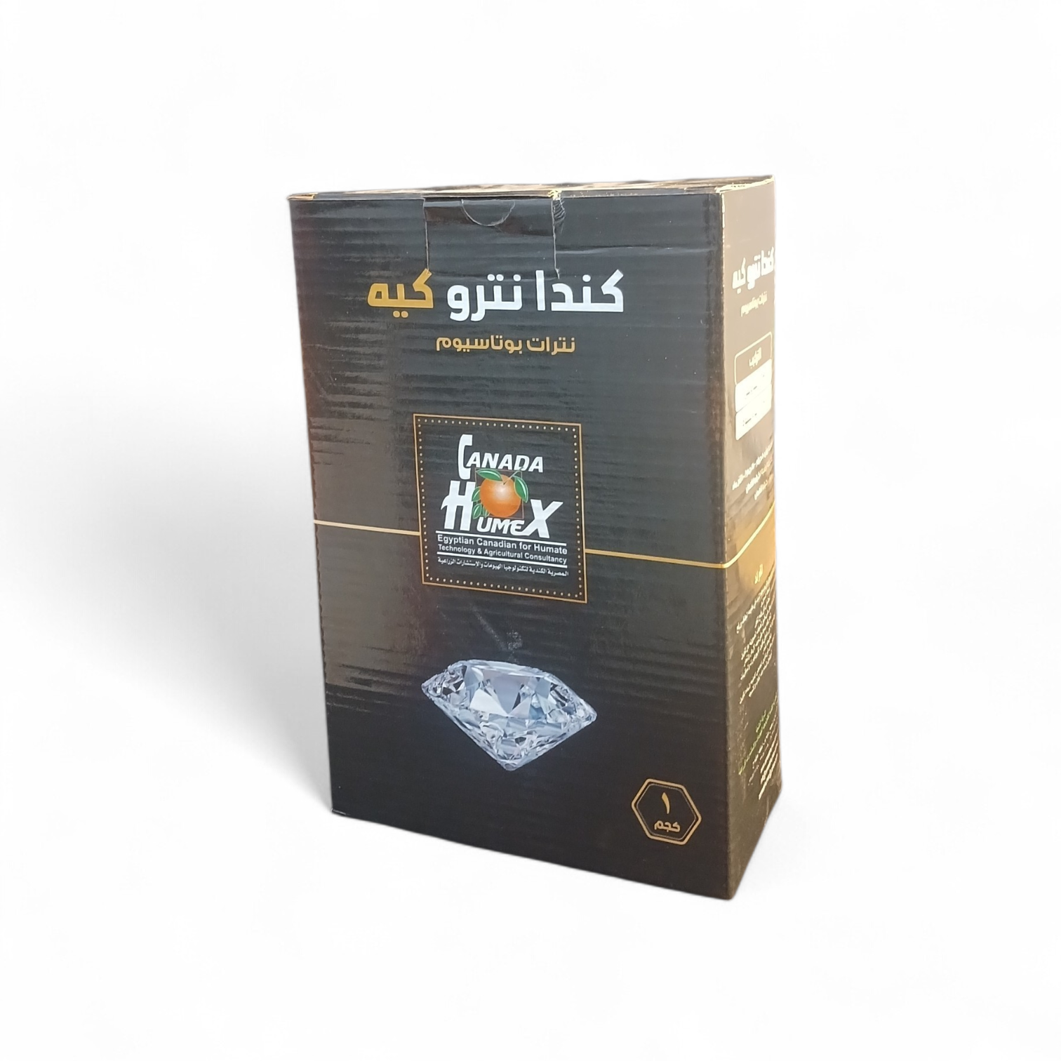 كندا نترو كيه (Canada Nitro K) – نترات بوتاسيوم نقية (1 كجم)