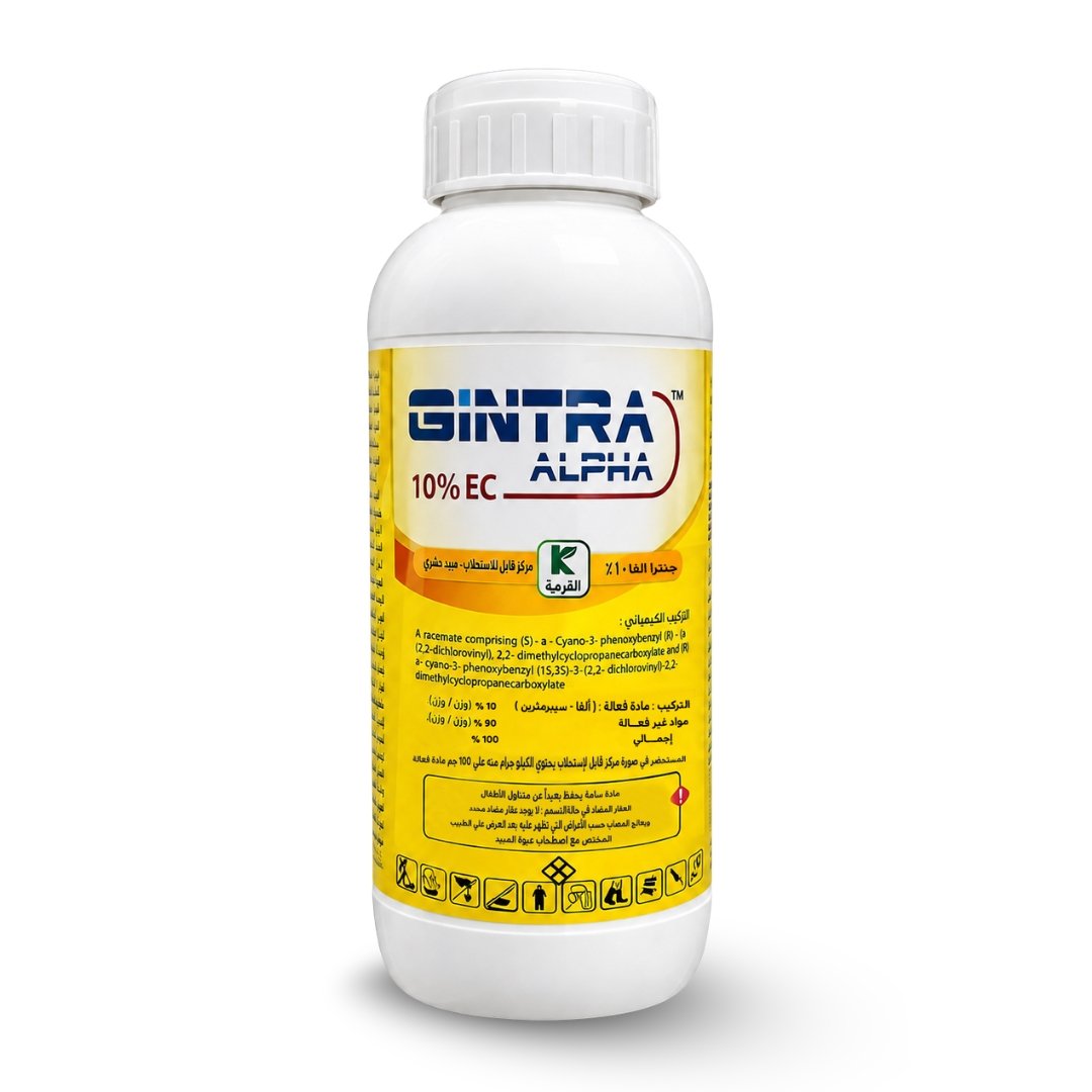 جنترا الفا 10% GINTRA ALPHA 10% EC مبيد حشري (عبوة 1 لتر / 1000 سم³)
