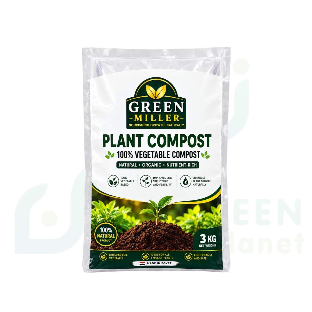 كومبوست نباتي عضوي Plant Compost 100% (3 كجم) – GREEN MILLER