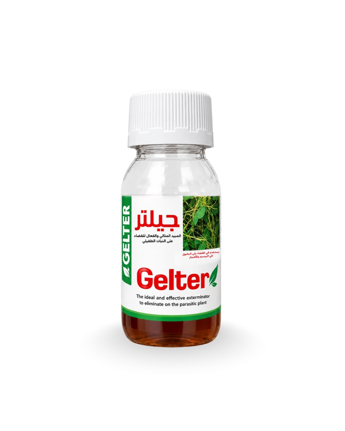جيلتر GELTER المبيد المثالي للقضاء على النبات الطفيلي (عبوة 50 سم³)