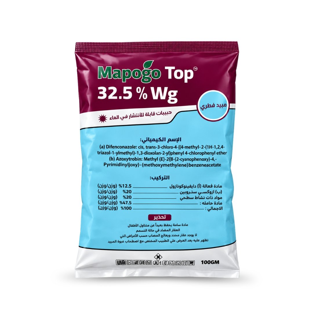 مابوغو توب 32.5% Wg Mapogo Top 32.5% WG مبيد فطري (عبوة 100 جرام)