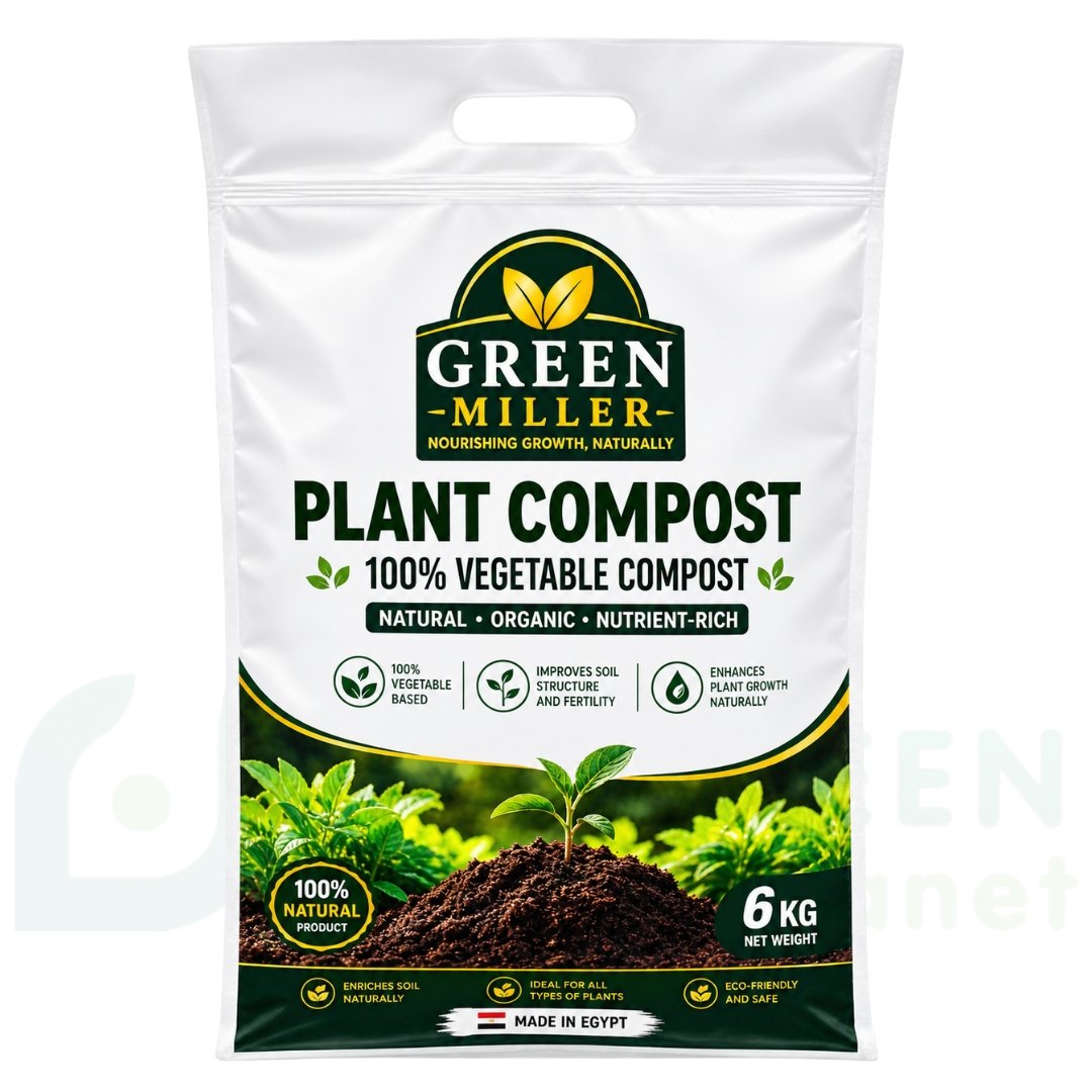كومبوست نباتي عضوي Plant Compost 100% (6 كجم) – GREEN MILLER