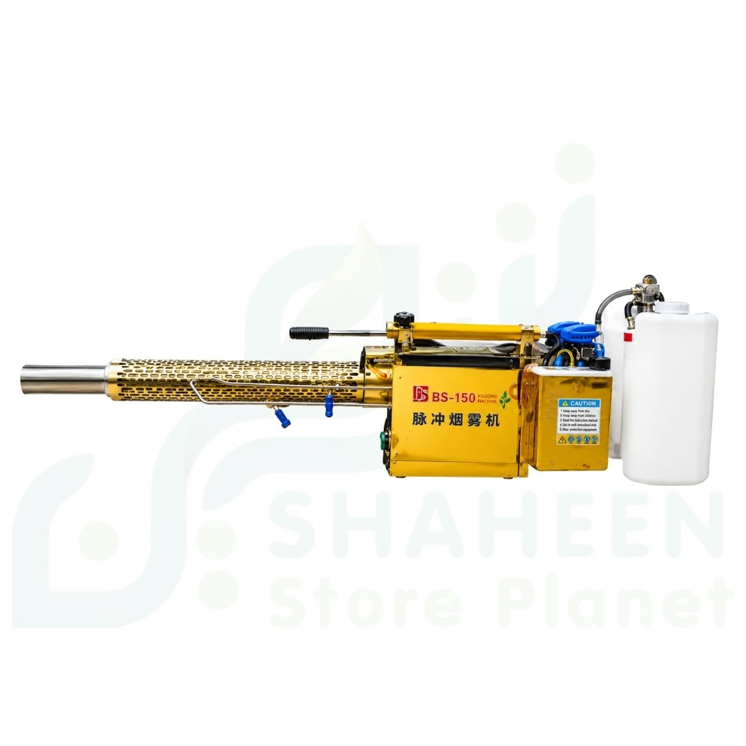 ماكينة ضباب حراري (Thermal Fogger) – الحل الأمثل لمكافحة الحشرات والآفات والتطهير بفعالية عالية 8.5 ليترات