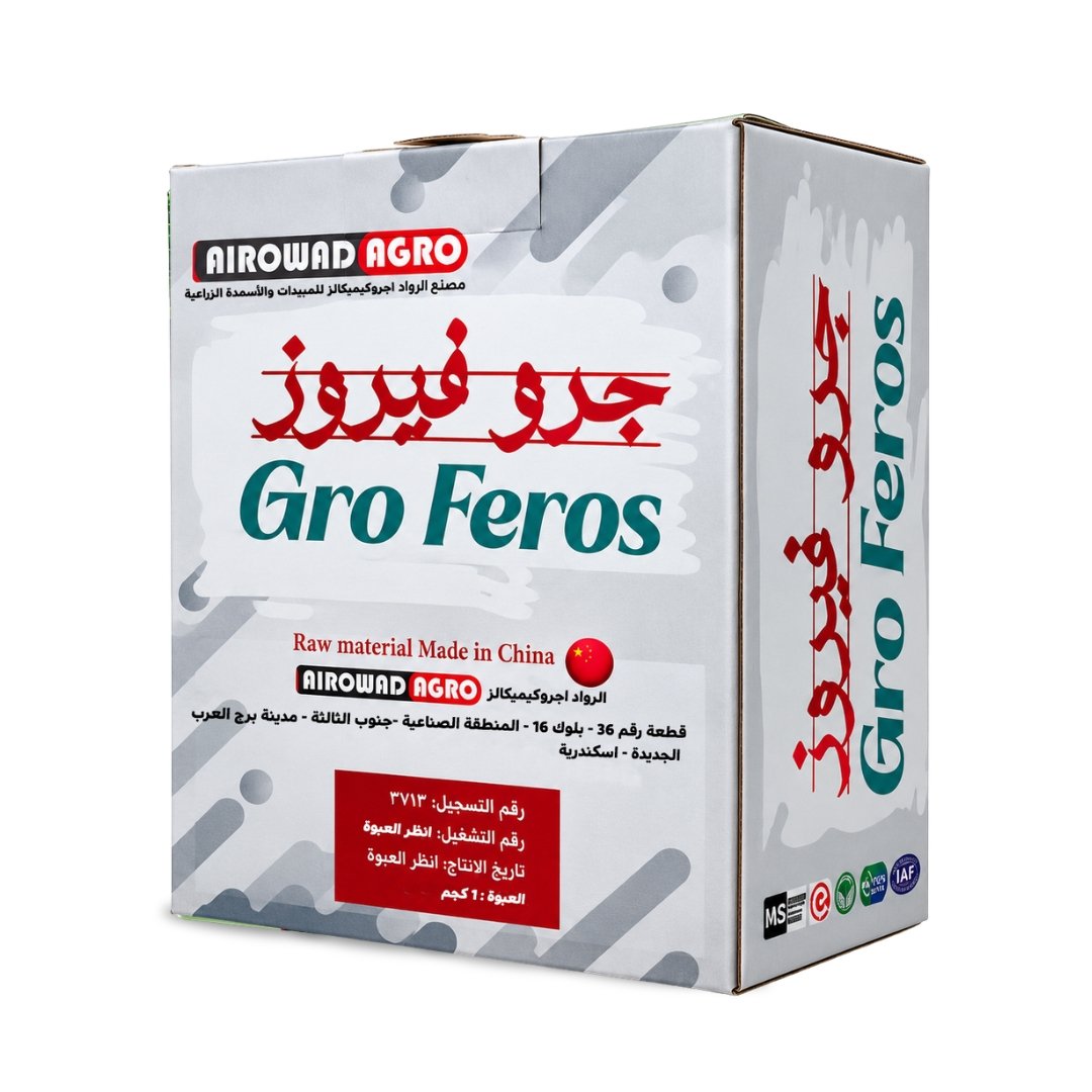 جرو فيروز (Gro Feros) – حديد مخلبي إيدها 6% (1 كجم)
