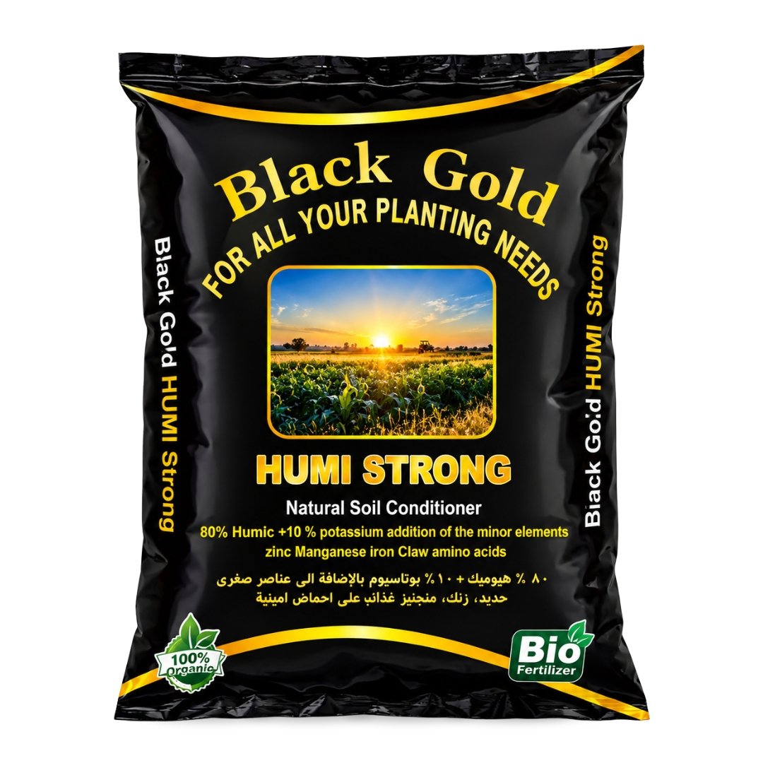 بلاك جولد هيومي سترونج (Black Gold HUMI Strong) – محسن تربة ومخصب عضوي طبيعي (1 كجم)