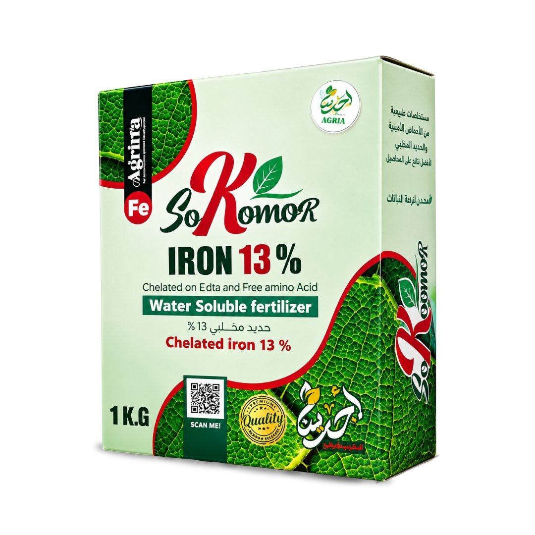 سوكومور حديد 13% (SoKomor IRON 13%) – حديد مخلبي وأحماض أمينية (1 كجم)