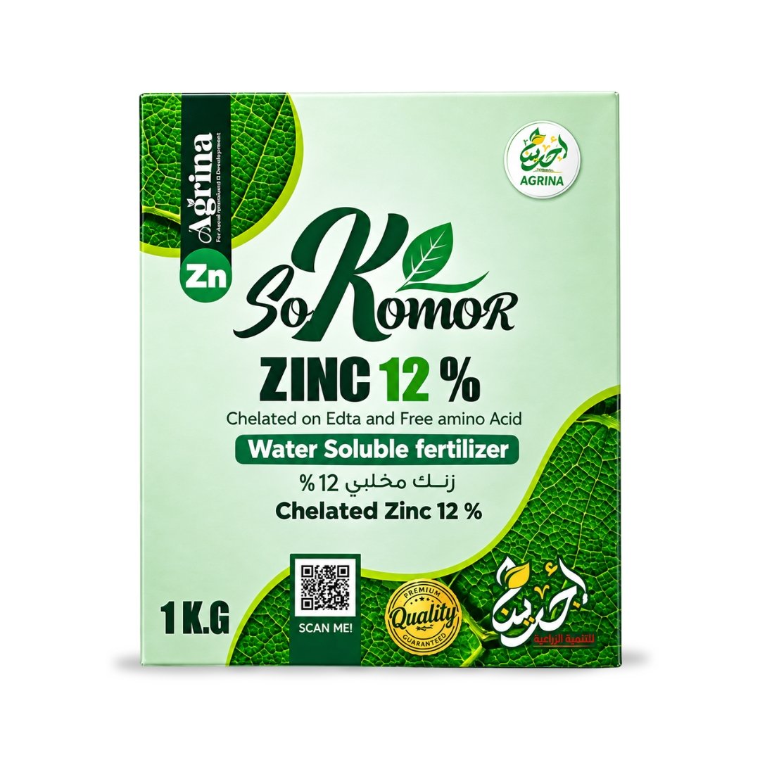 سوكومور زنك 12% (SoKomor ZINC 12%) – زنك مخلبي وأحماض أمينية (1 كجم)