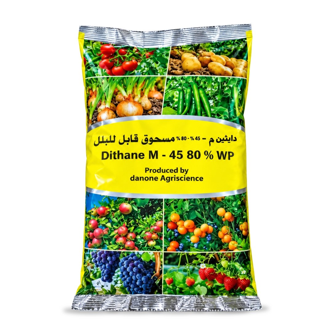 دايثين م-45 80% (Dithane M-45 80% WP) – مبيد فطري وقائي واسع الطيف (750 جرام)
