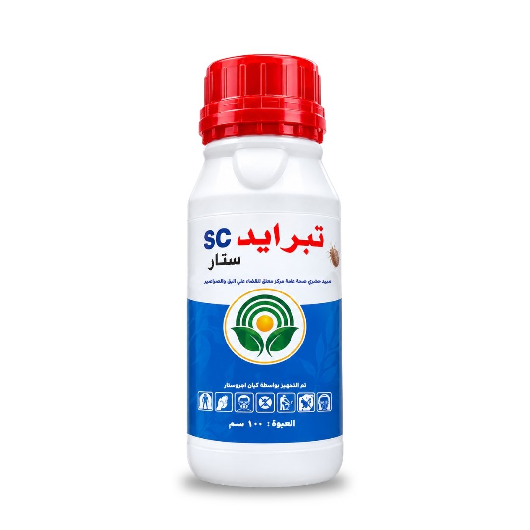 تبرايد ستار SC (Tabraid Star SC) – مبيد حشري صحة عامة مركز معلق (100 سم³)