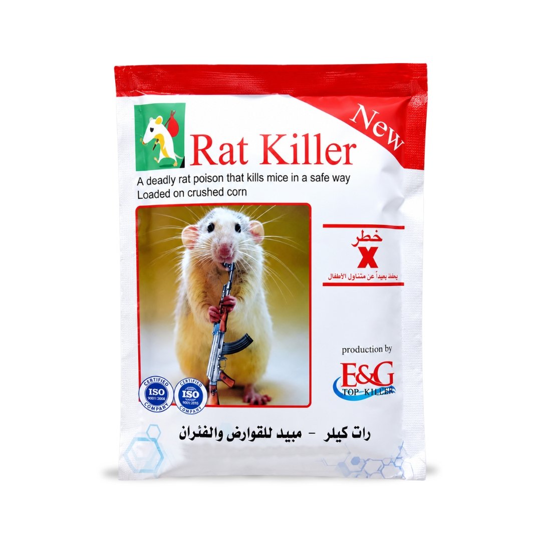 رات كيلر (Rat Killer) – مبيد للقوارض والفئران محمل على ذرة مجروشة (100 جرام)