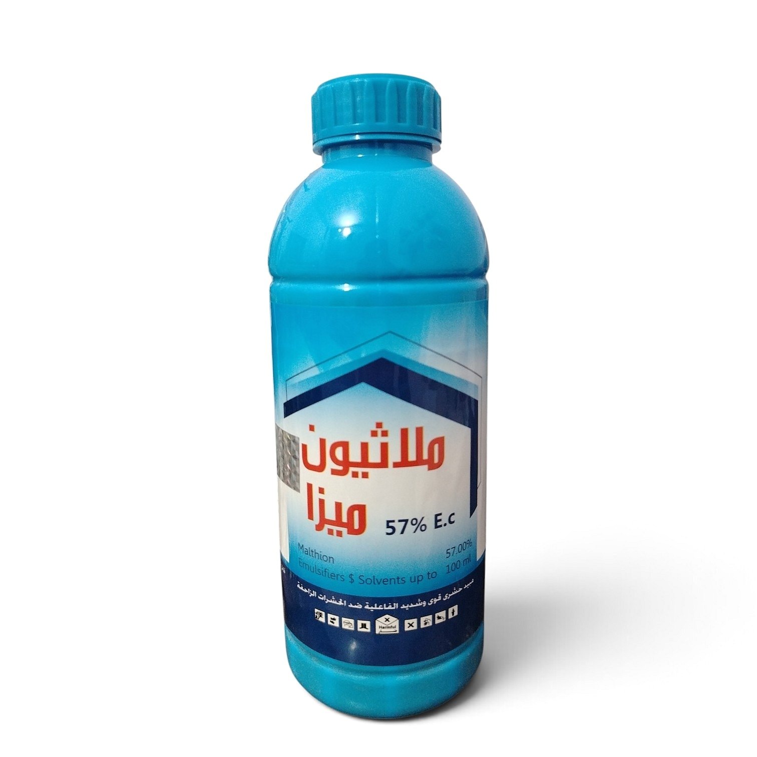 ملاثيون ميزا 57% EC مبيد حشري مركز (عبوة 1 لتر)