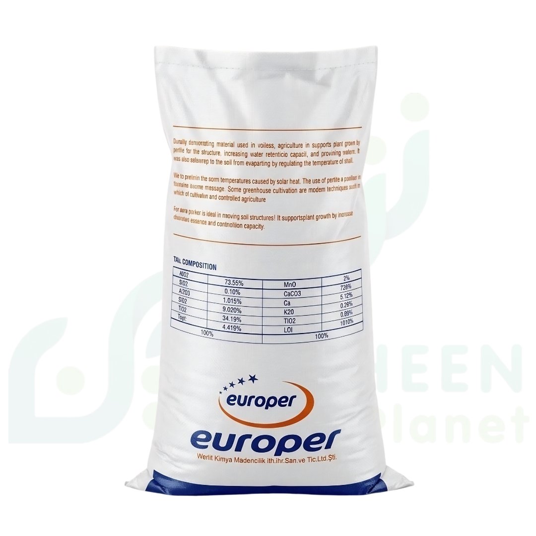 بيرلايت زراعي Europer – سعة 100 لتر (جودة فائقة) - الصورة 2