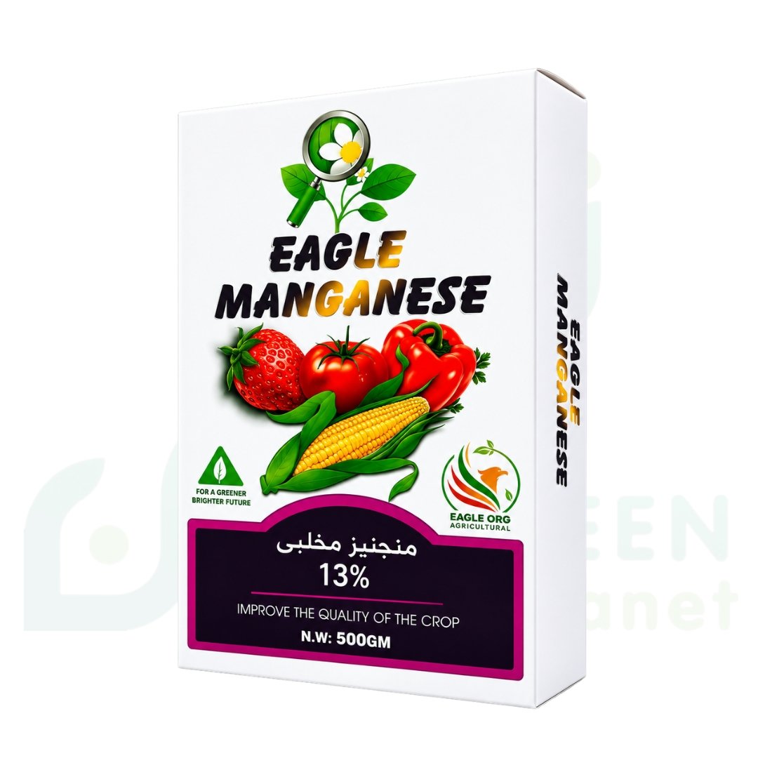 إيجل منجنيز (Eagle Manganese) – منجنيز مخلبي 13% (عبوة 500 جرام)
