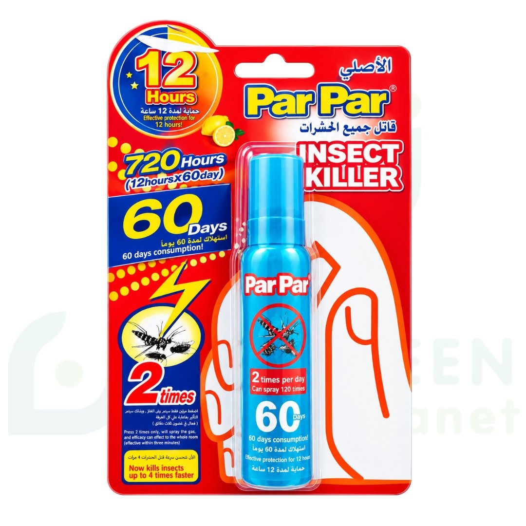 قاتل جميع الحشرات بار بار الأصلي (Par Par Insect Killer - 60 Days / 12 Hours Protection)